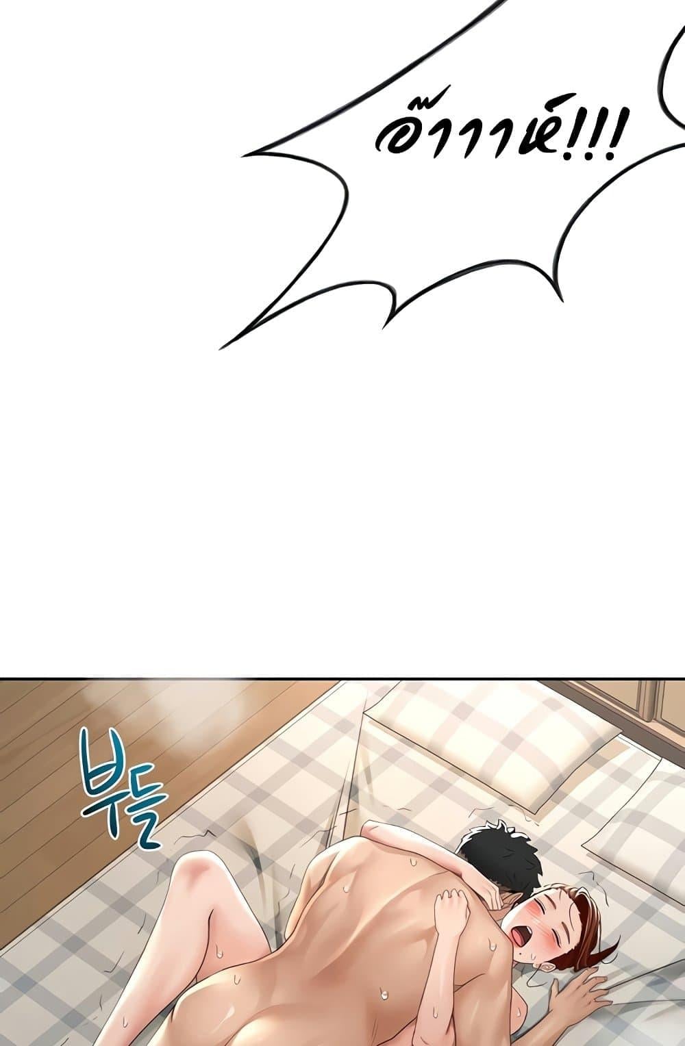106.jpg