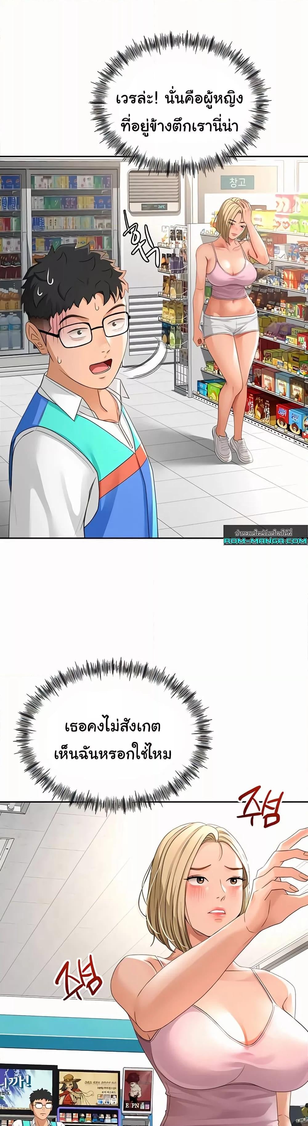 014.jpg