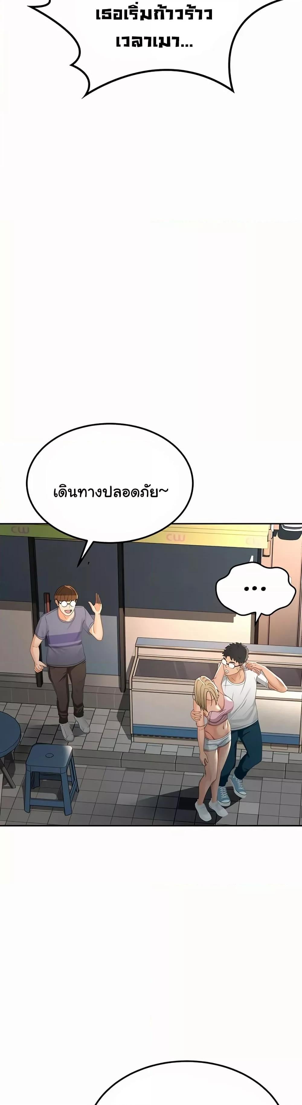 030.jpg