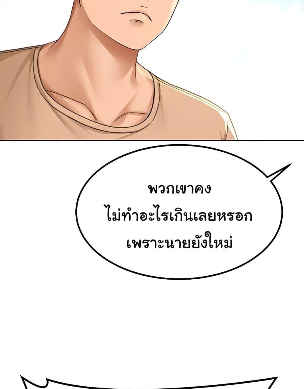018.jpg