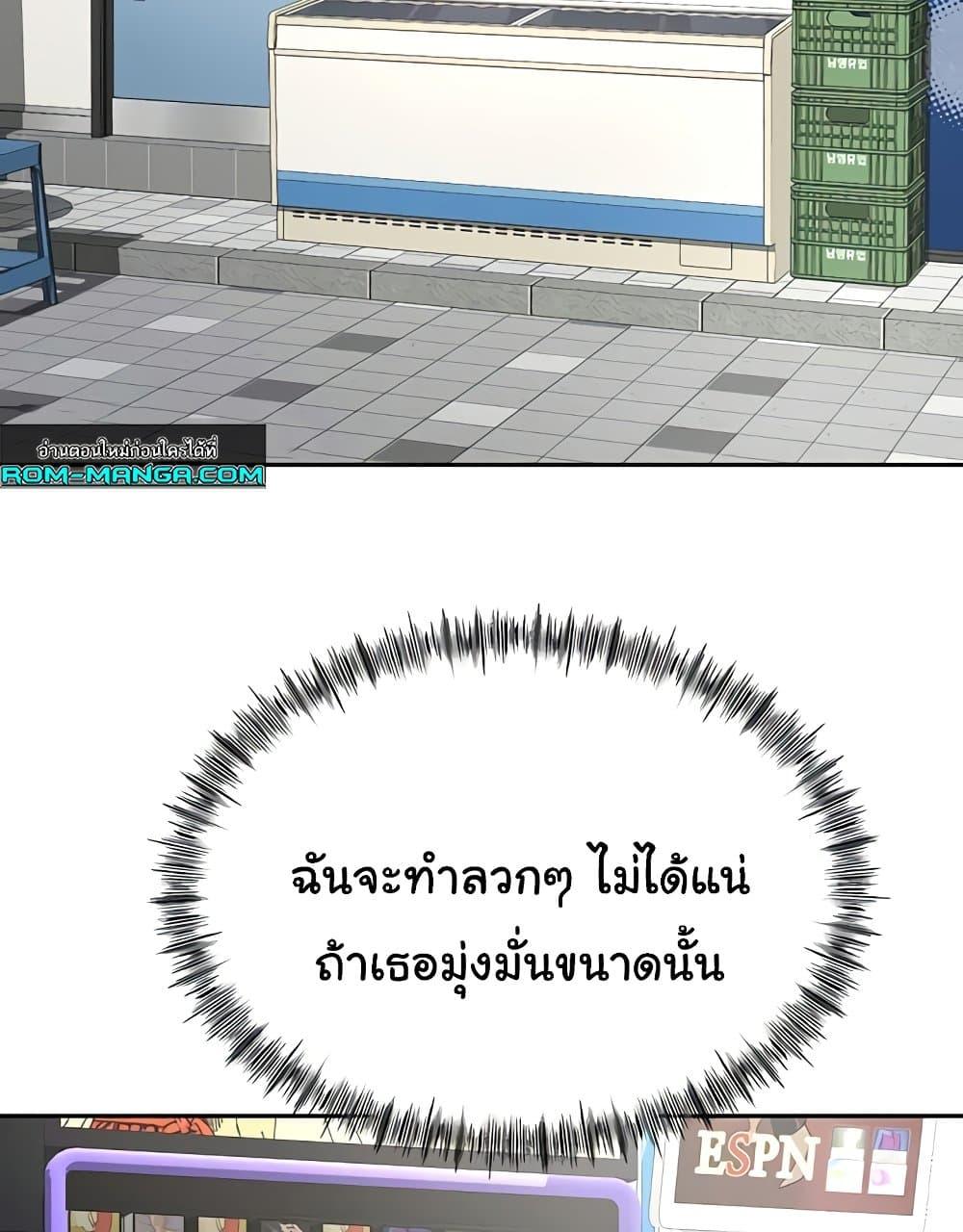 030.jpg