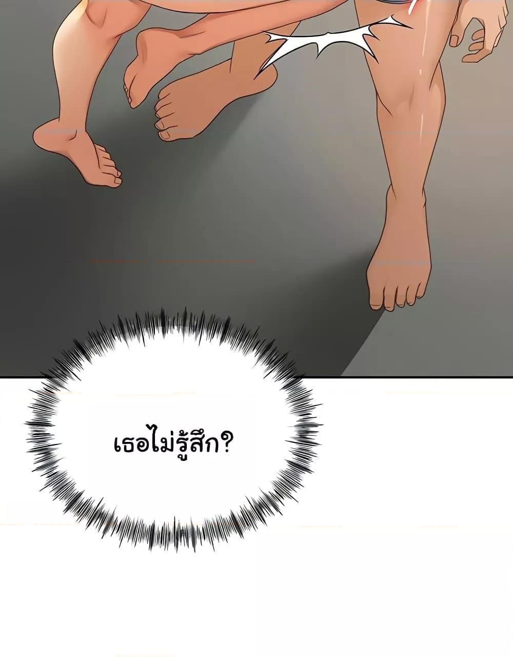 100.jpg