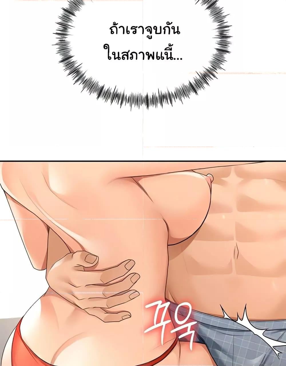 104.jpg