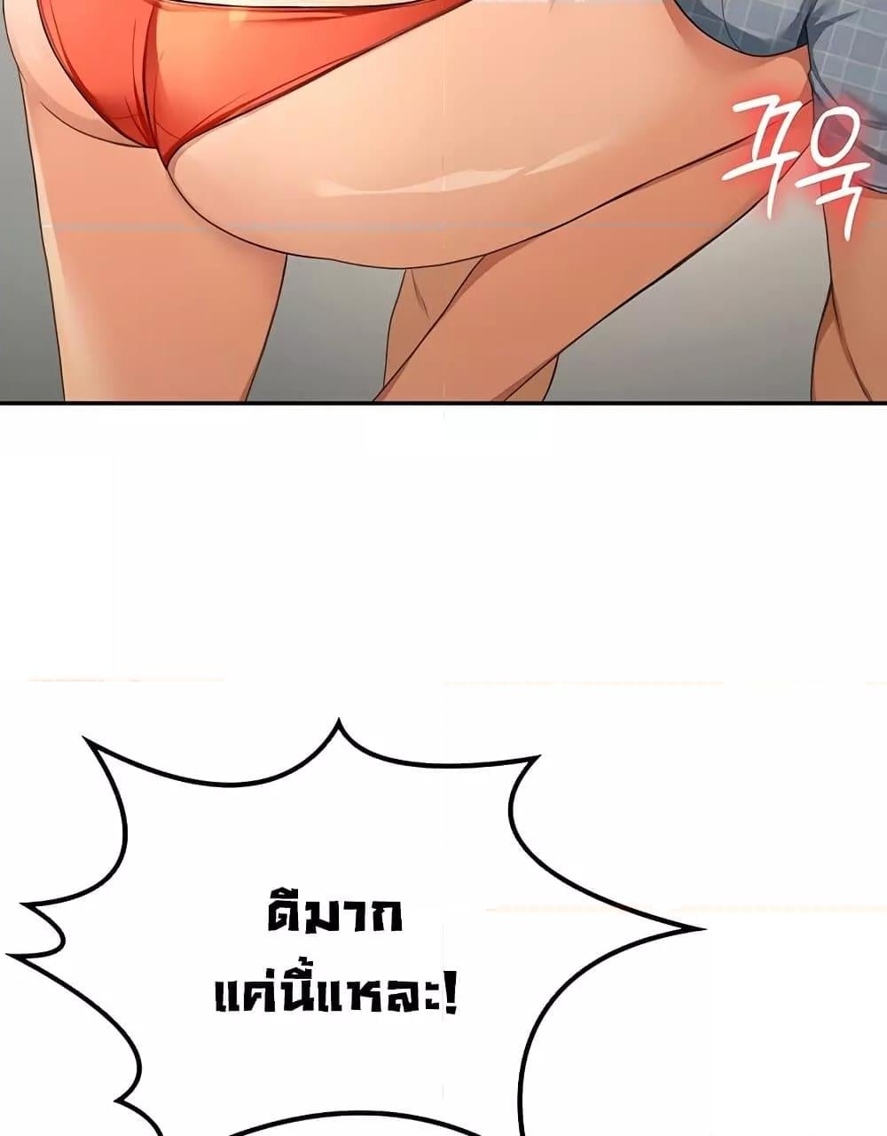 105.jpg