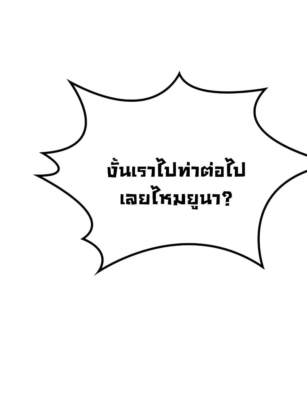 108.jpg