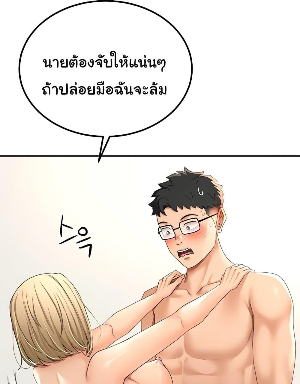 109.jpg