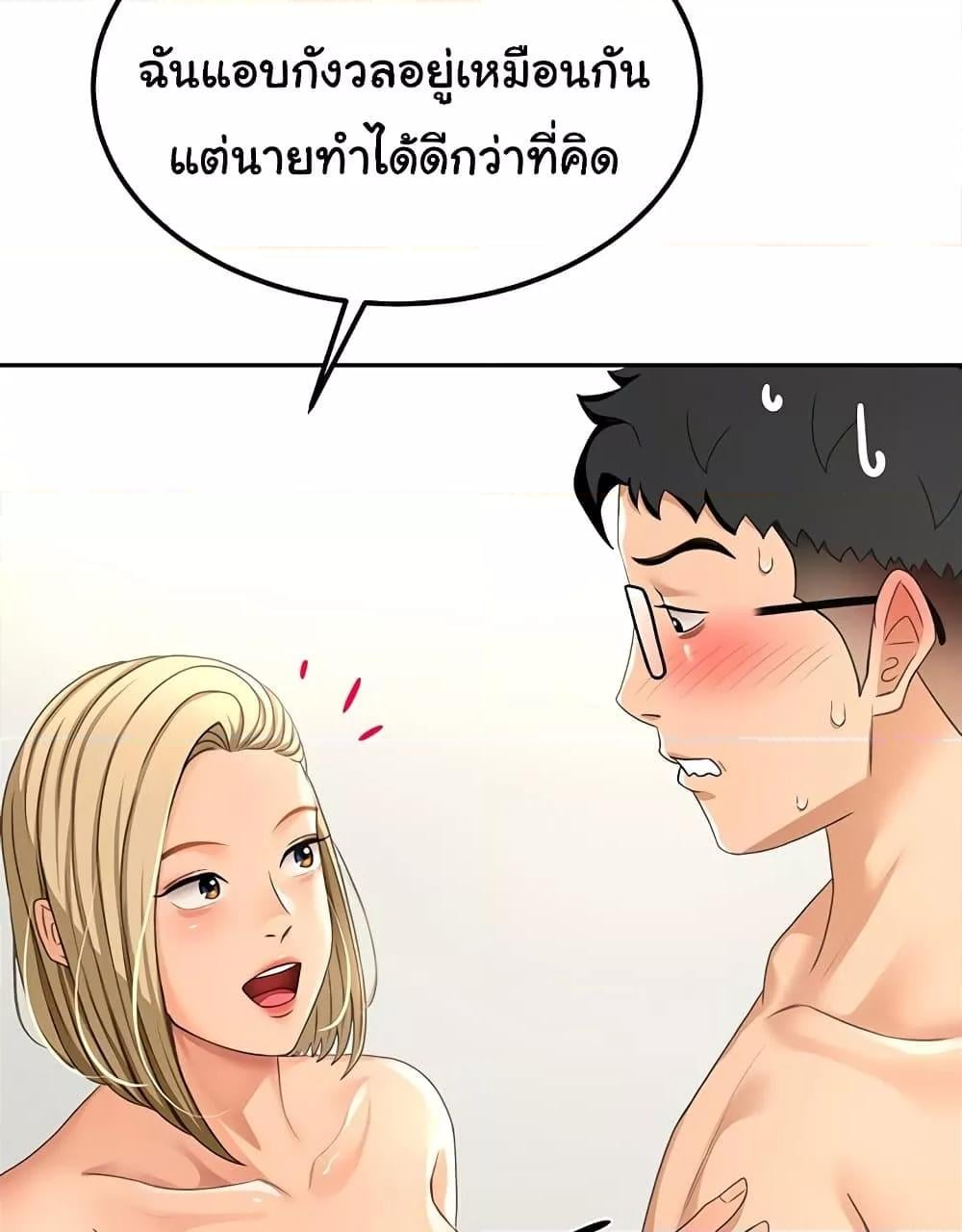 119.jpg