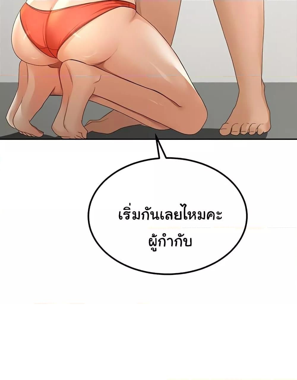 125.jpg