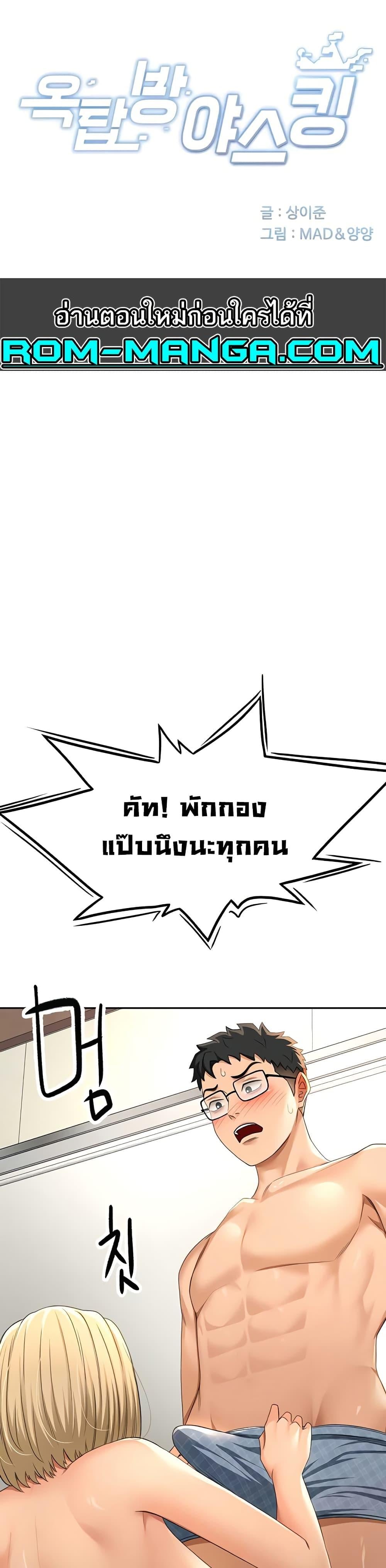 001.jpg
