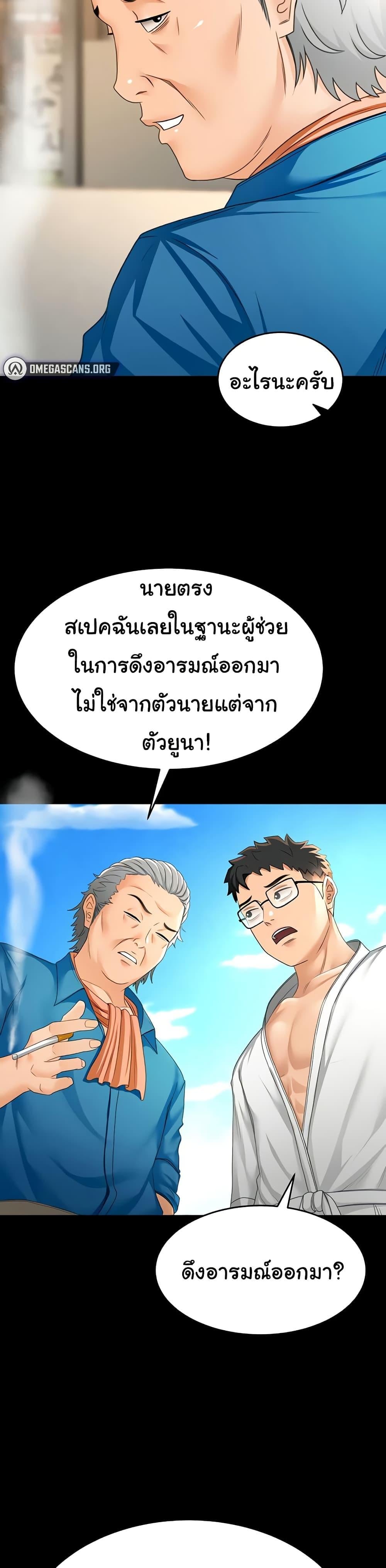030.jpg