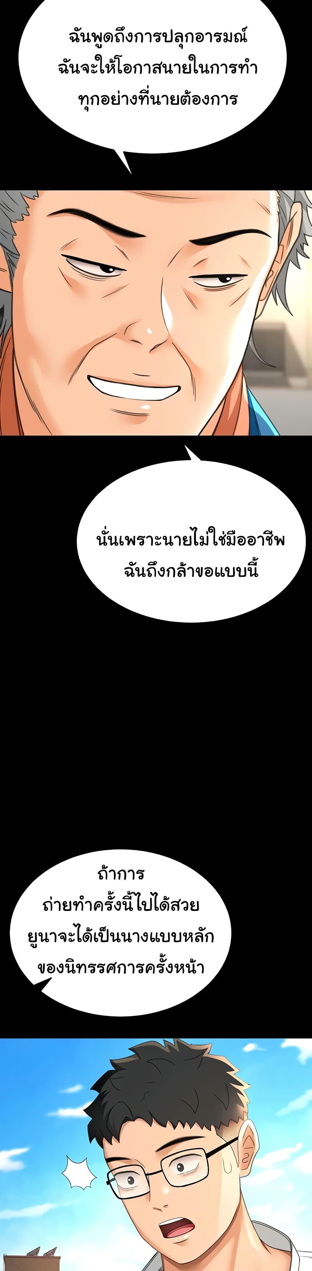031.jpg