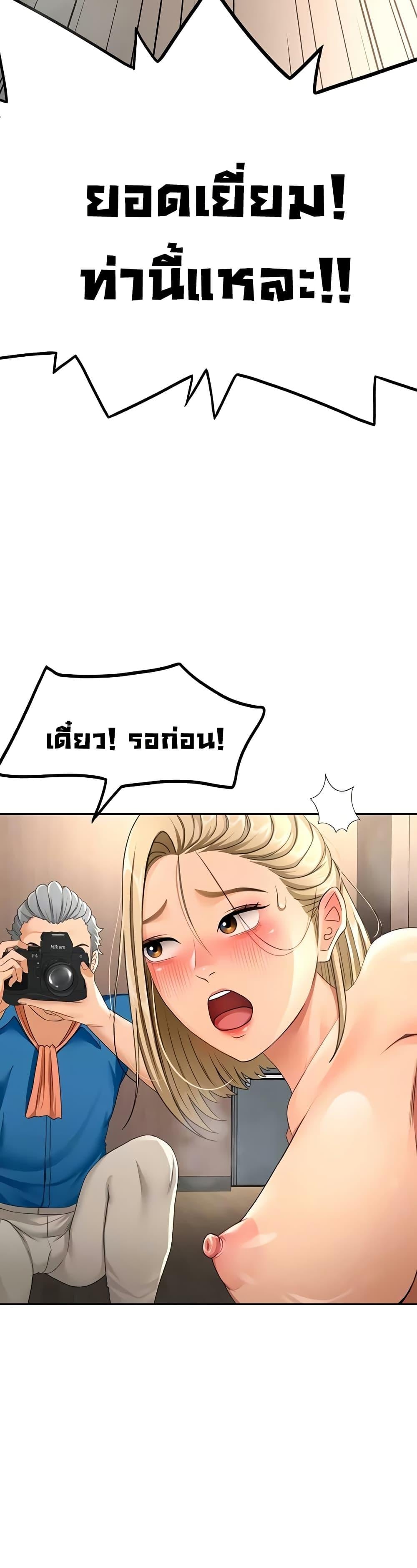 008.jpg