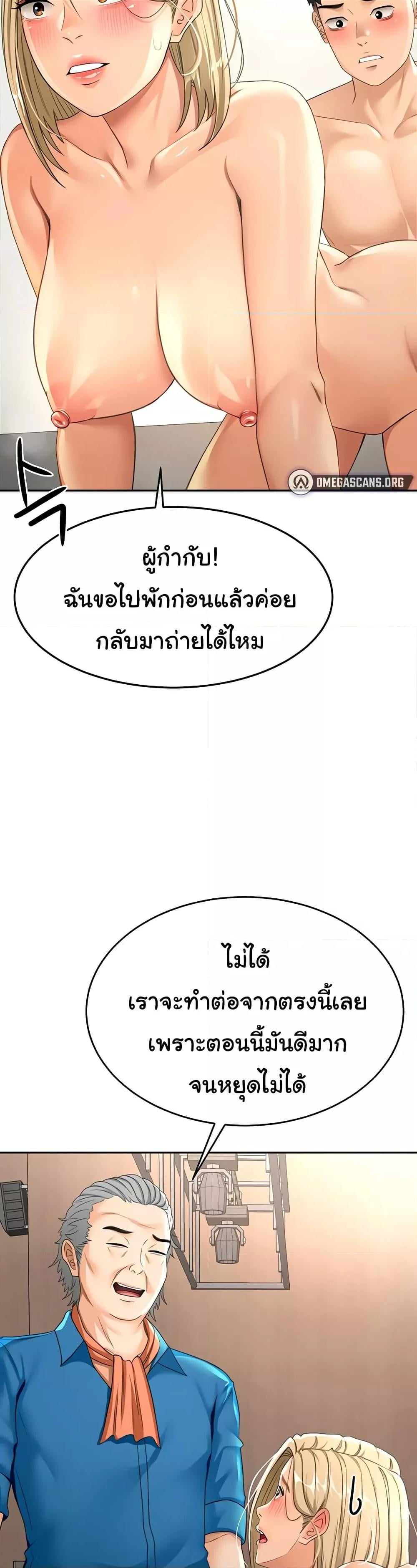 022.jpg