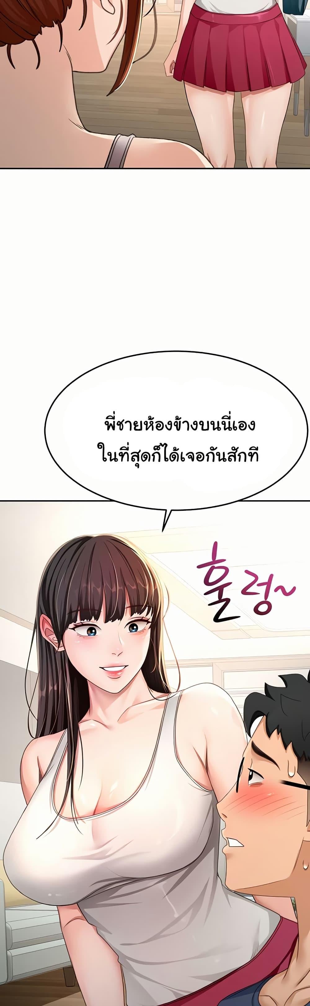 040.jpg