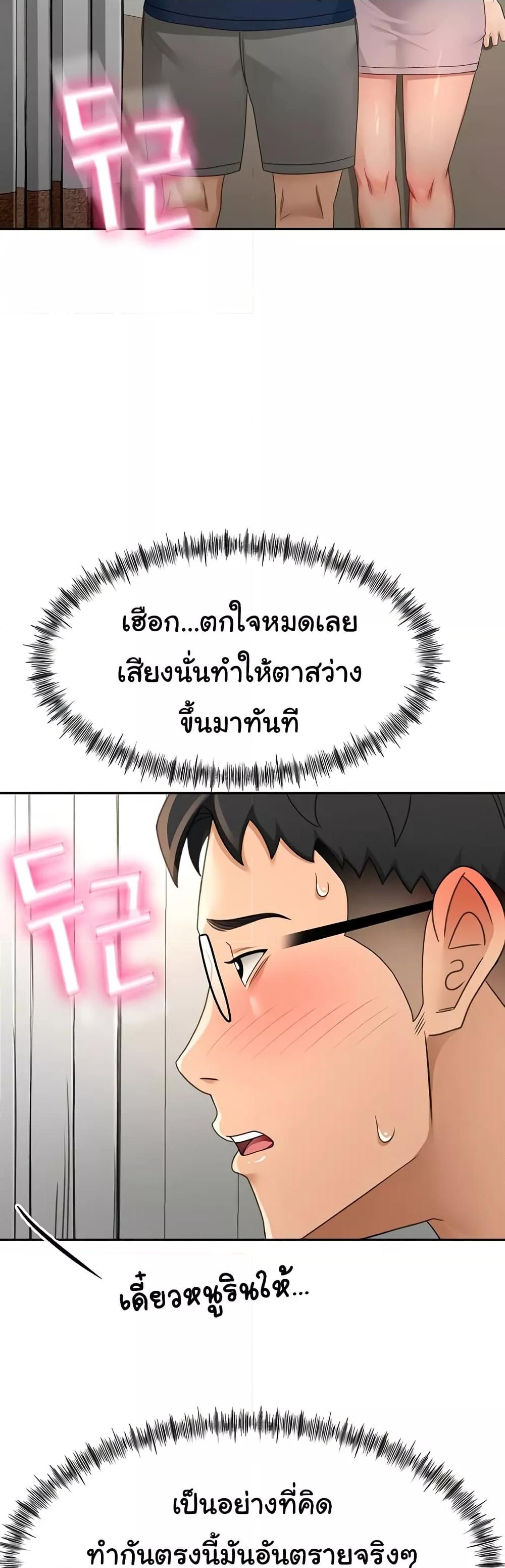 021.jpg
