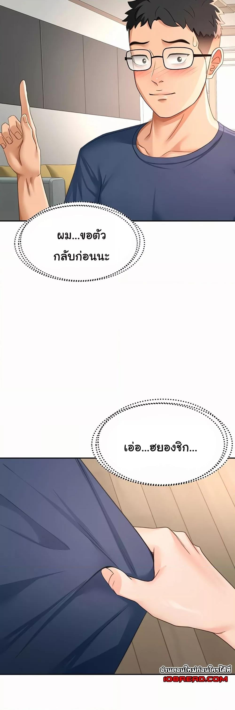 014.jpg