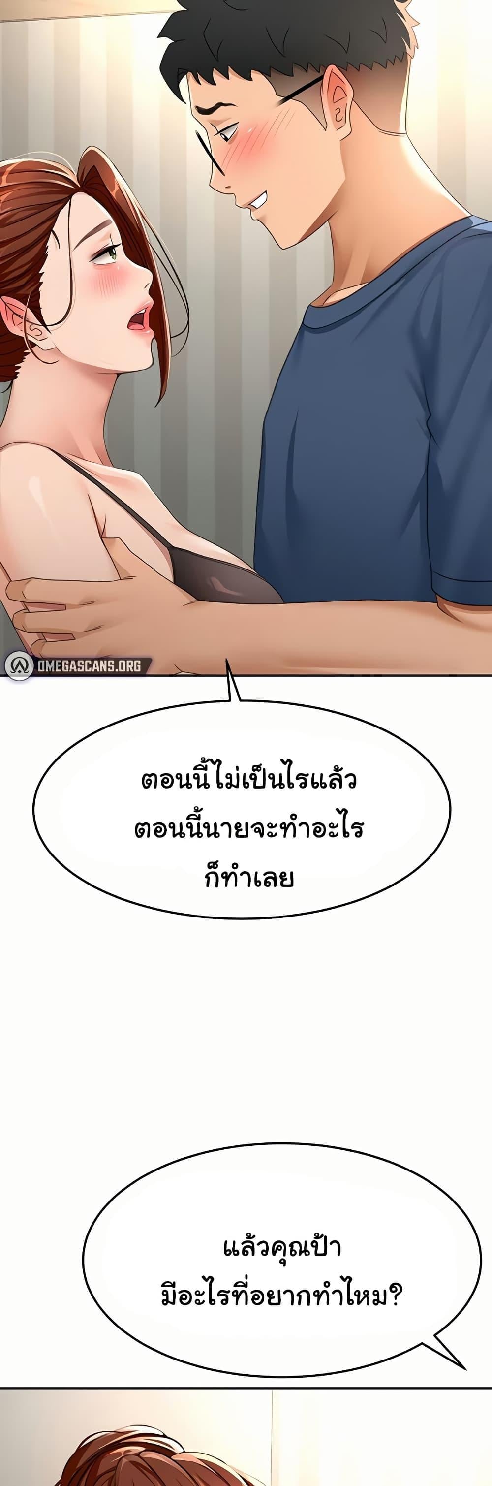 021.jpg