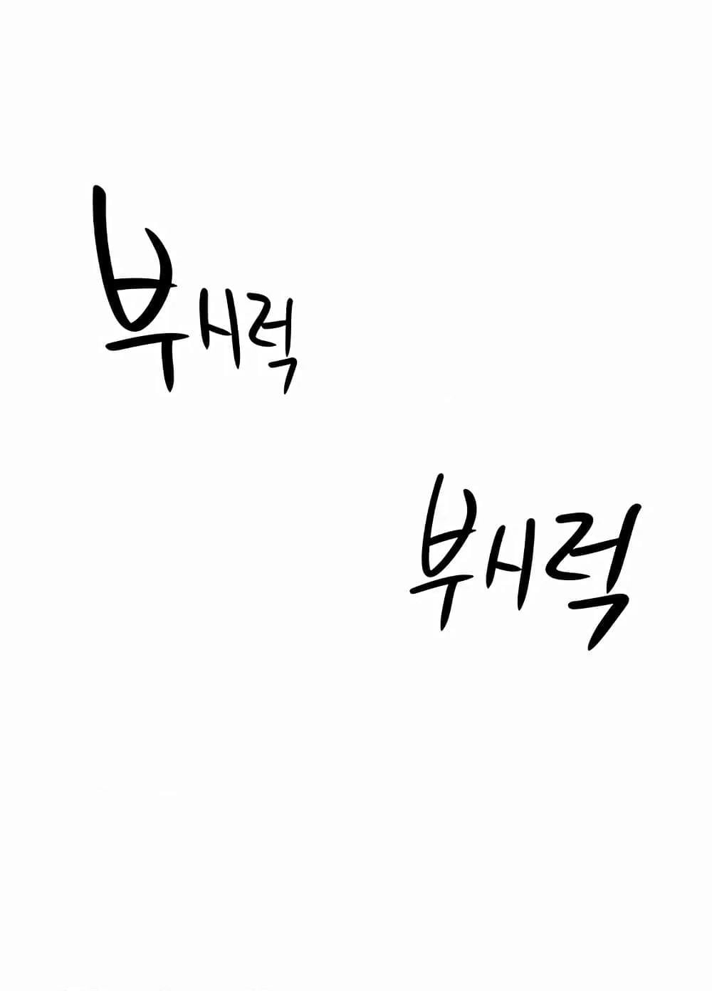 108.jpg