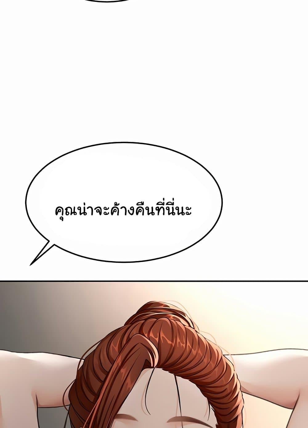 112.jpg