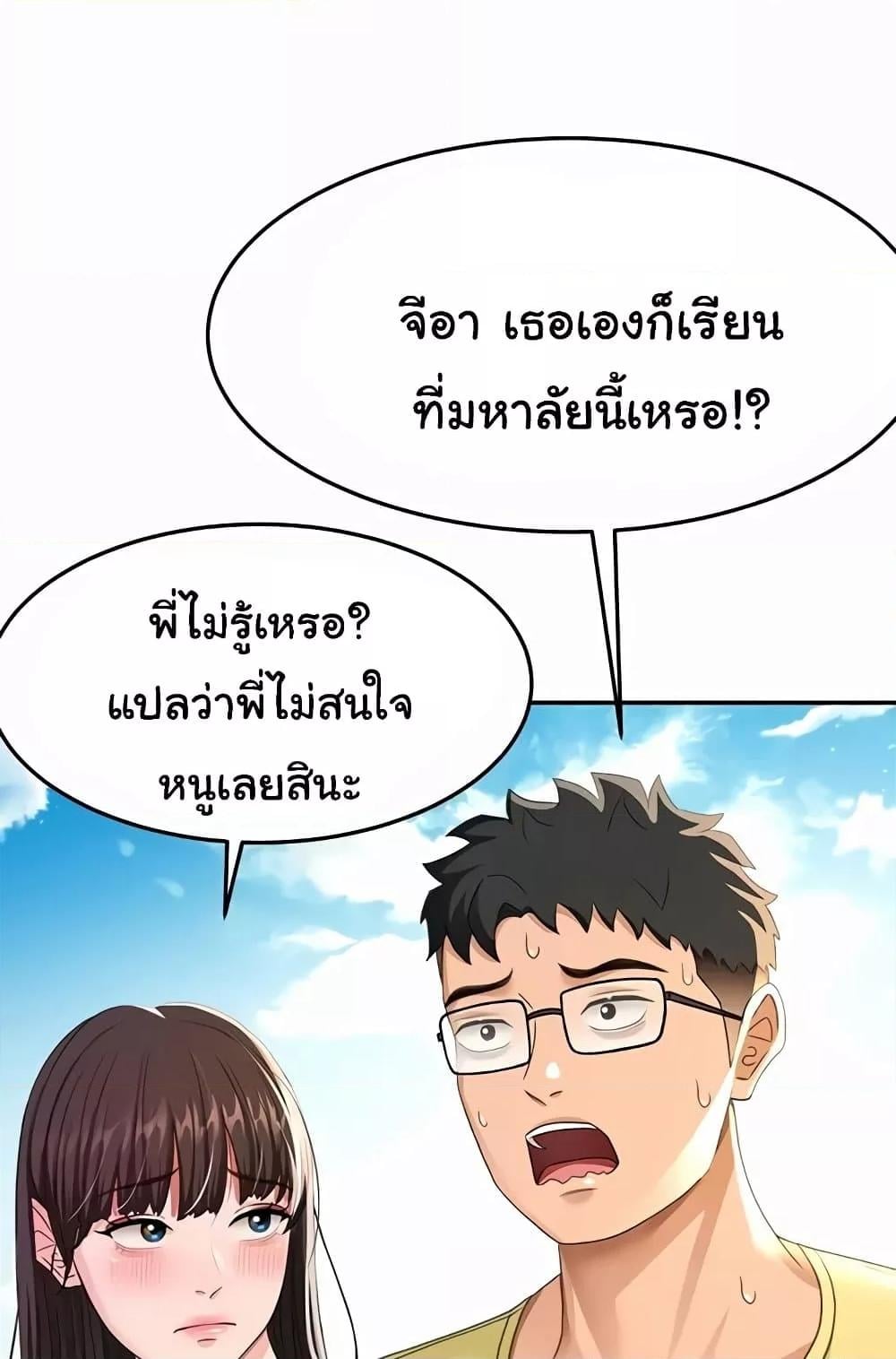 030.jpg