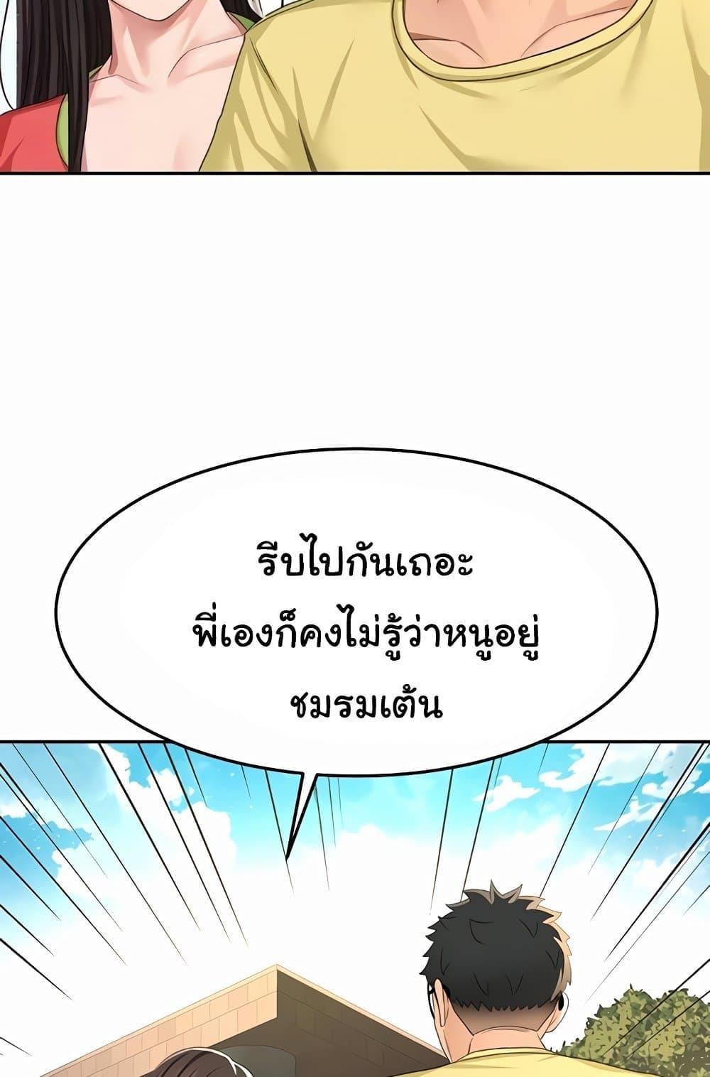 031.jpg