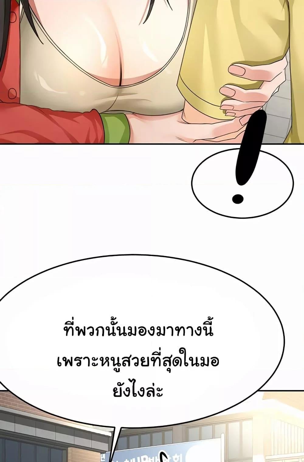 042.jpg