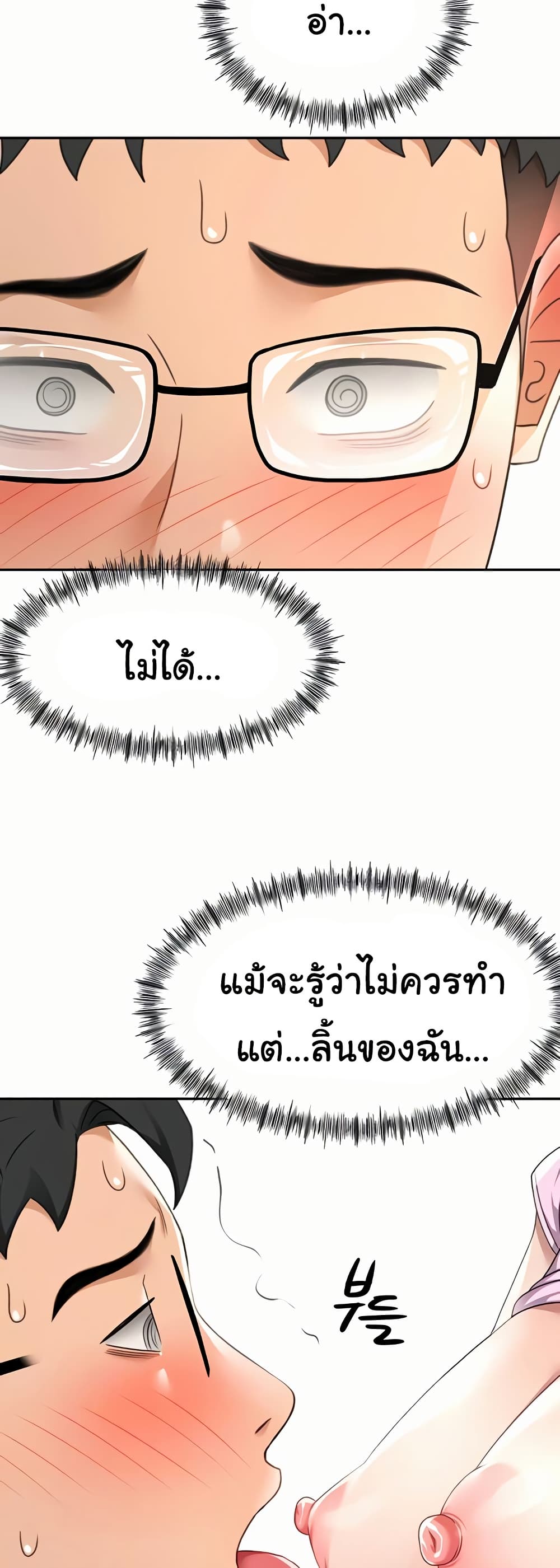 009.jpg