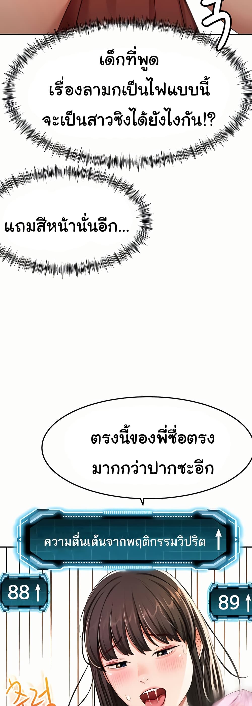 014.jpg