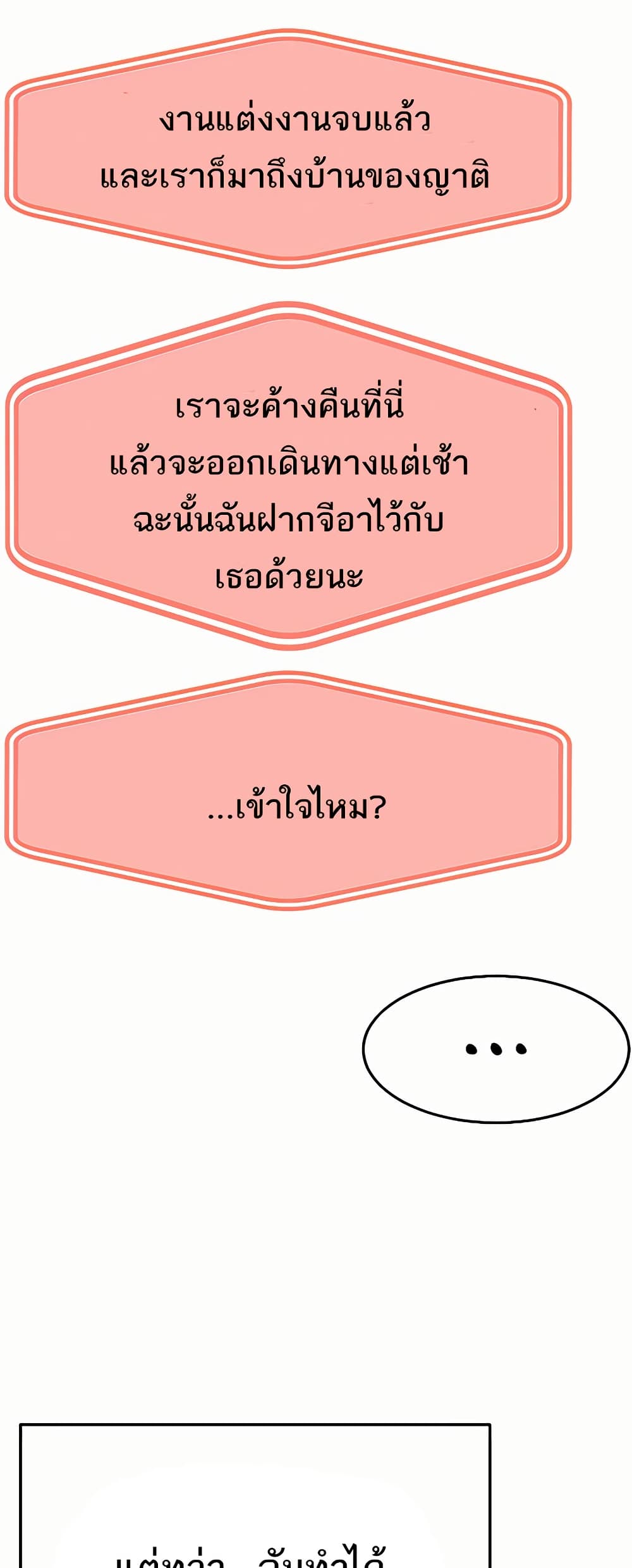 007.jpg