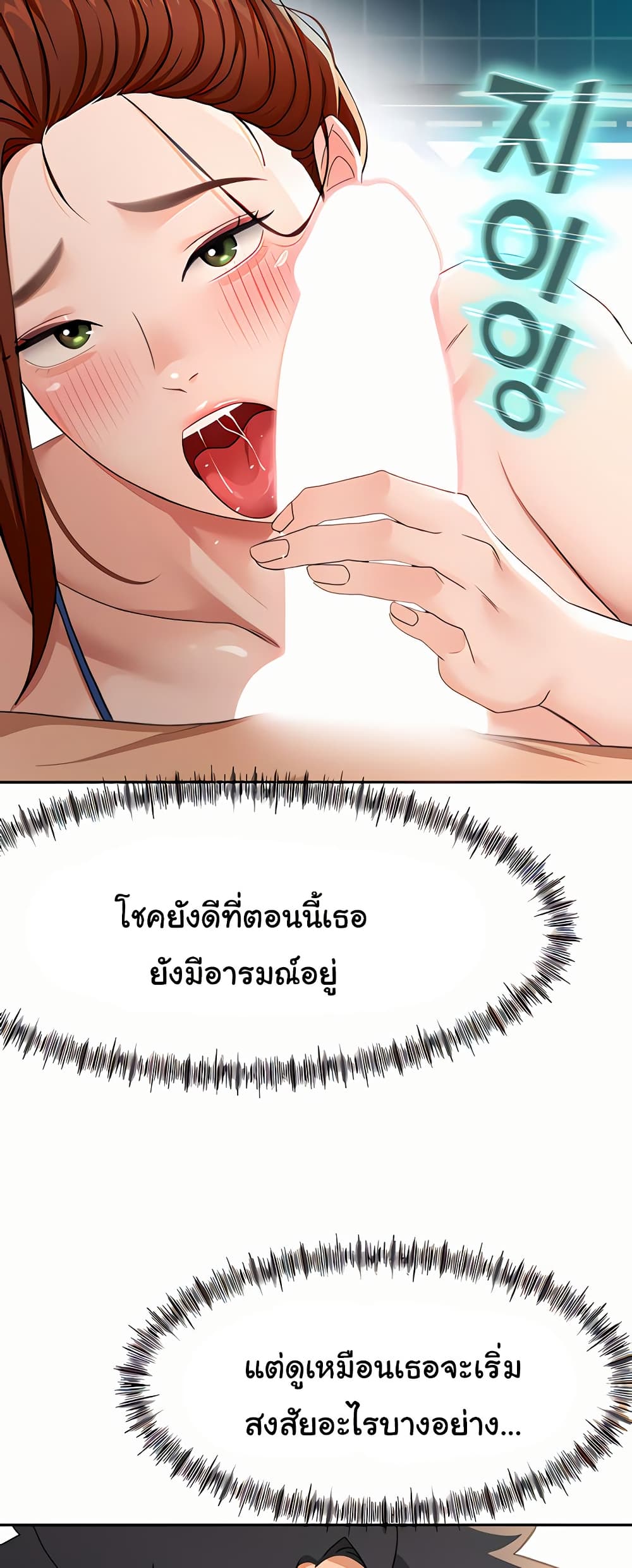 030.jpg