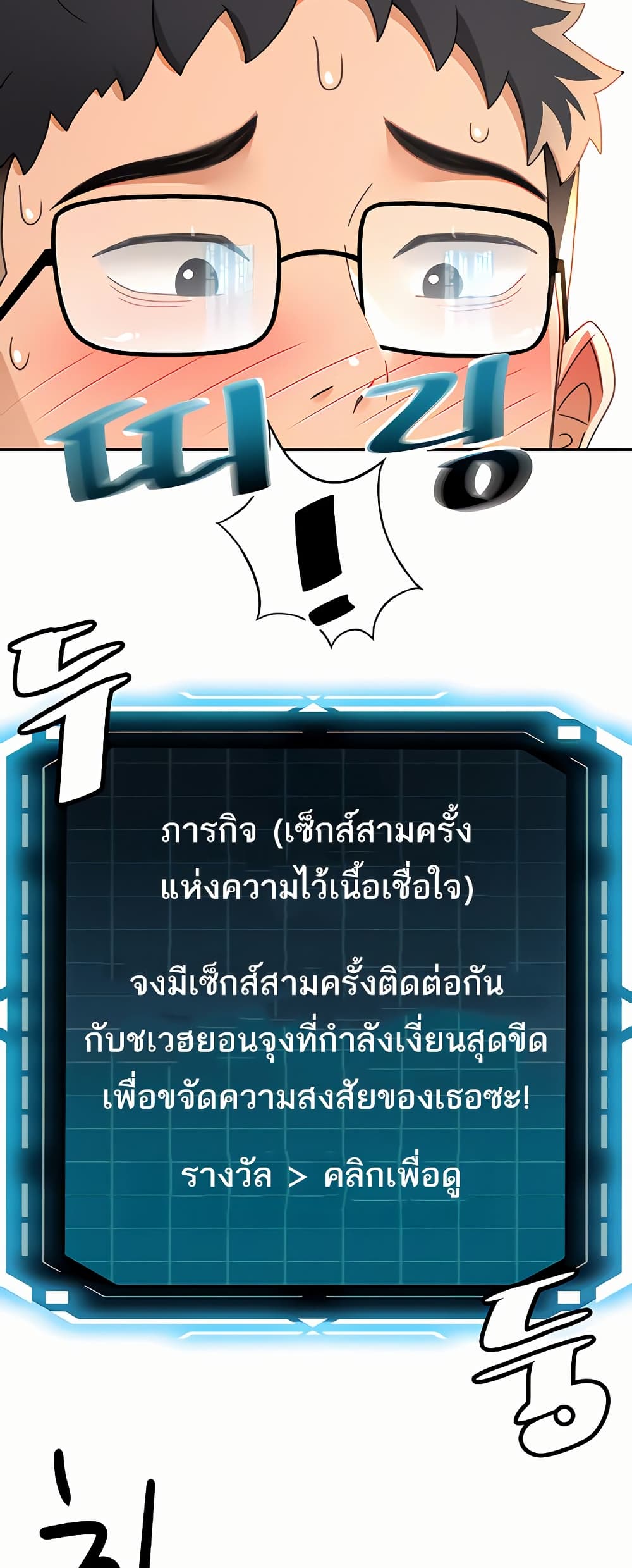 031.jpg