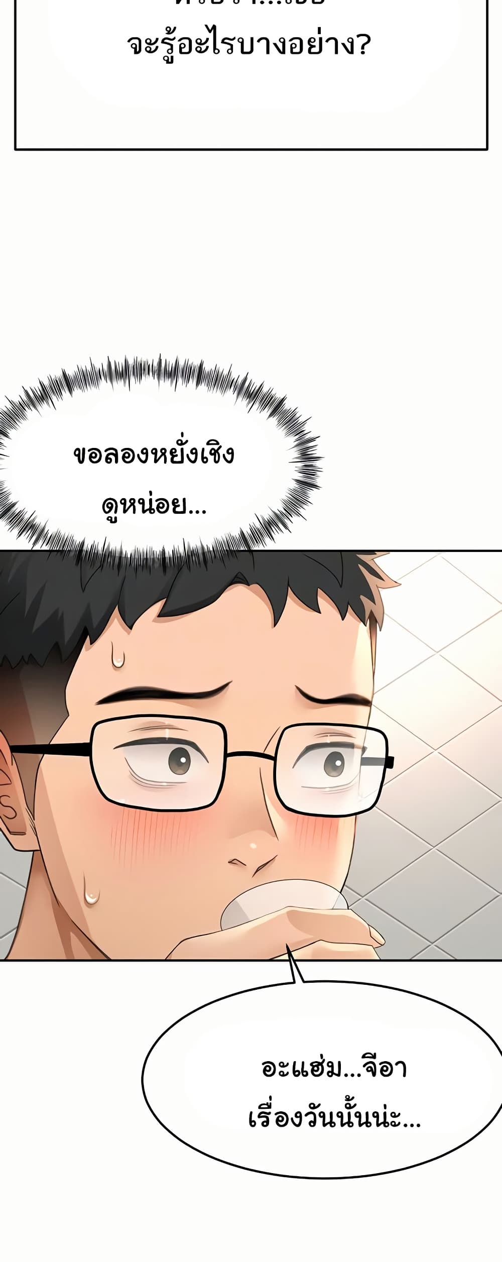 005.jpg