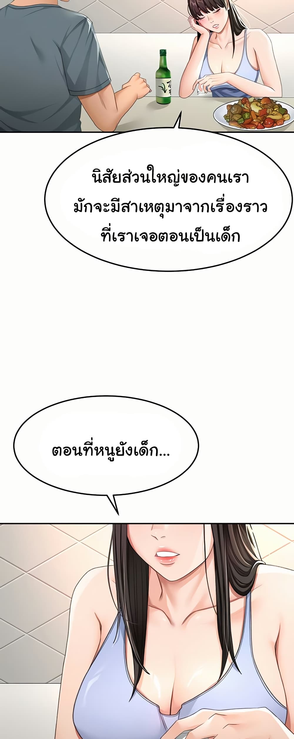 014.jpg