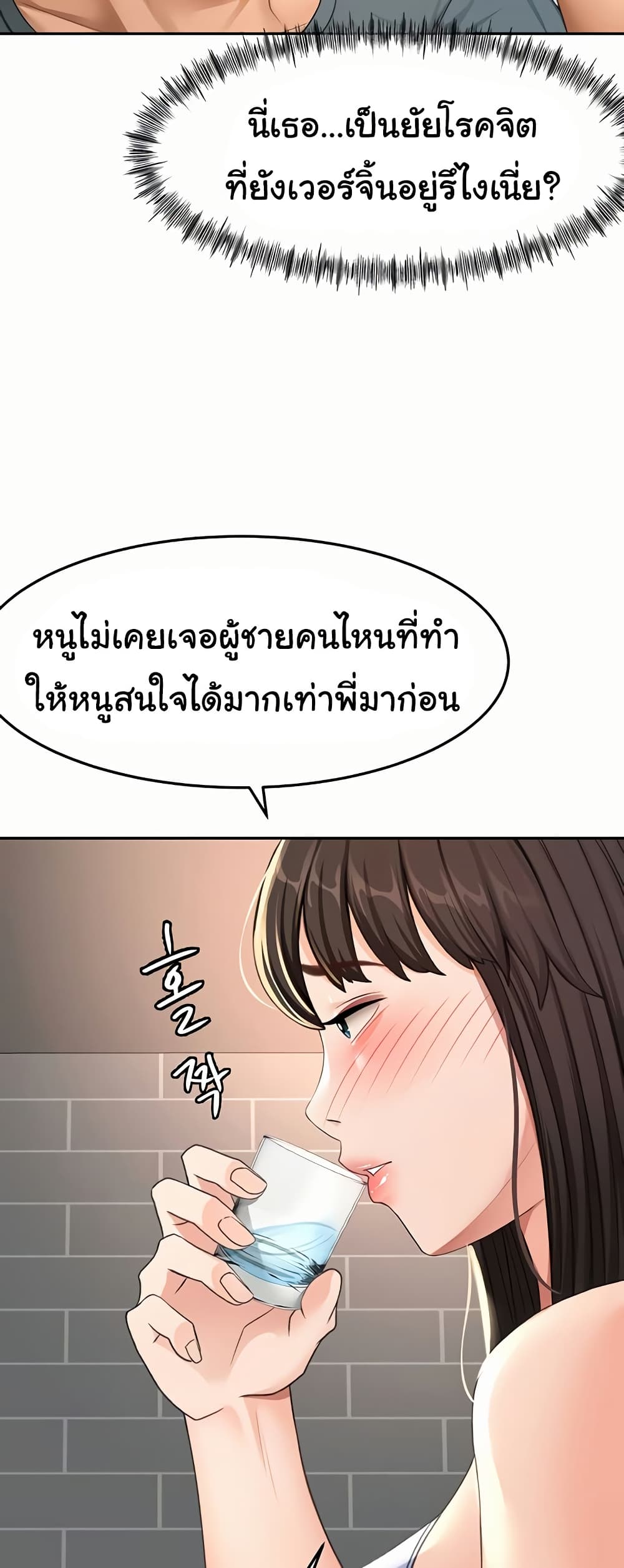 031.jpg