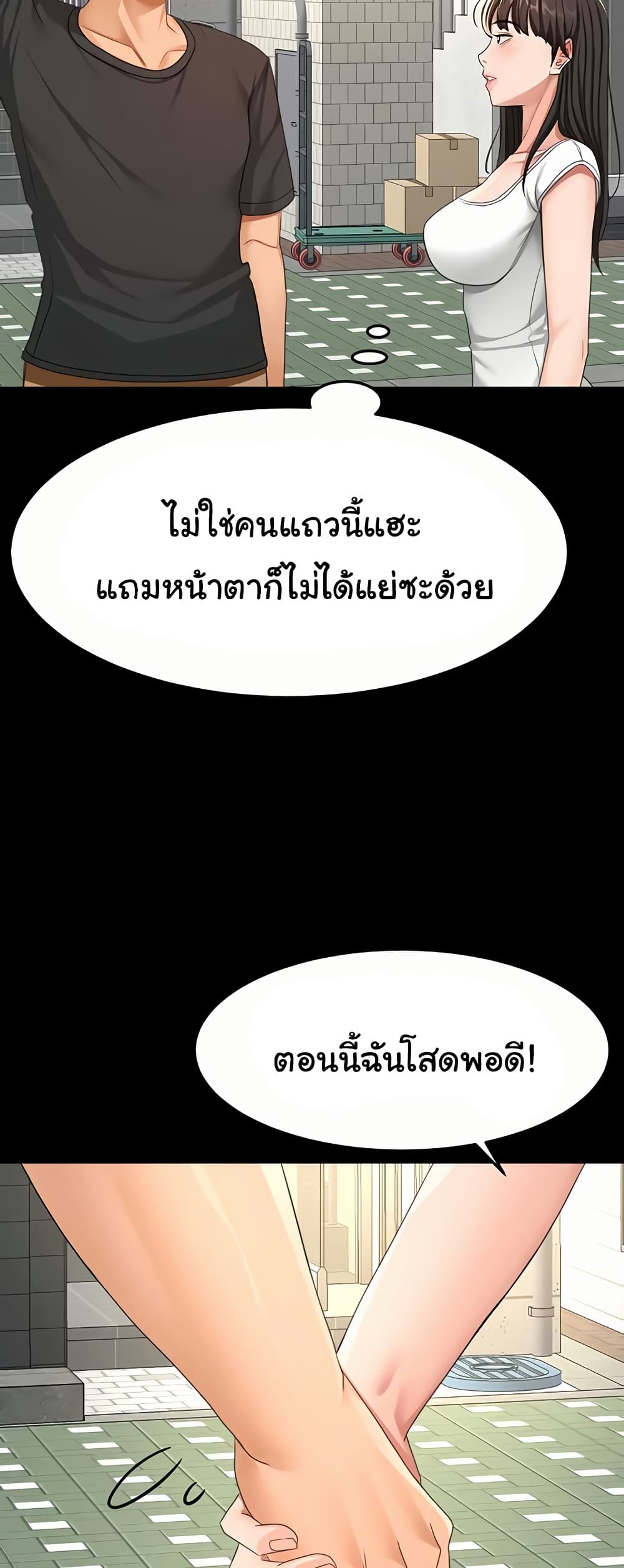 033.jpg