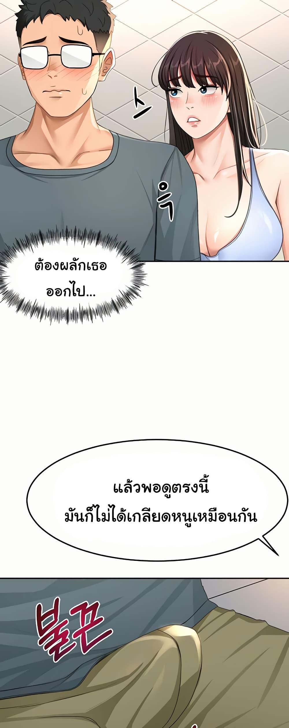 052.jpg