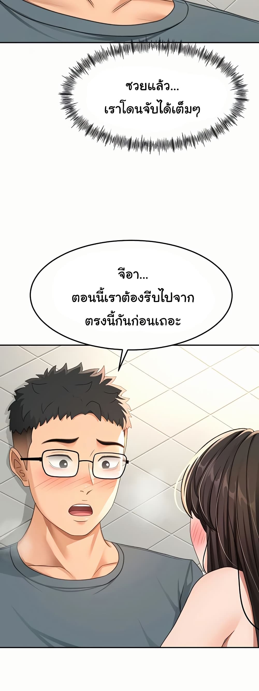 030.jpg