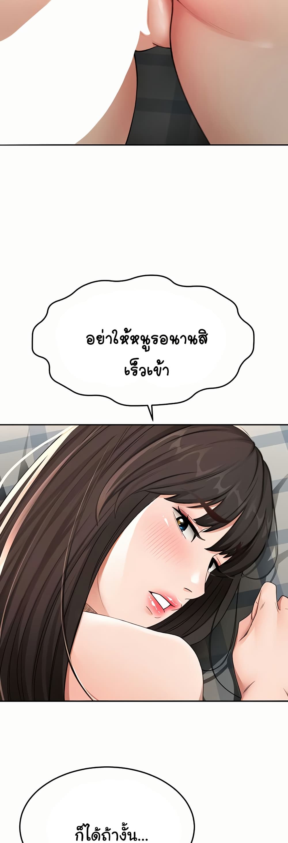 008.jpg