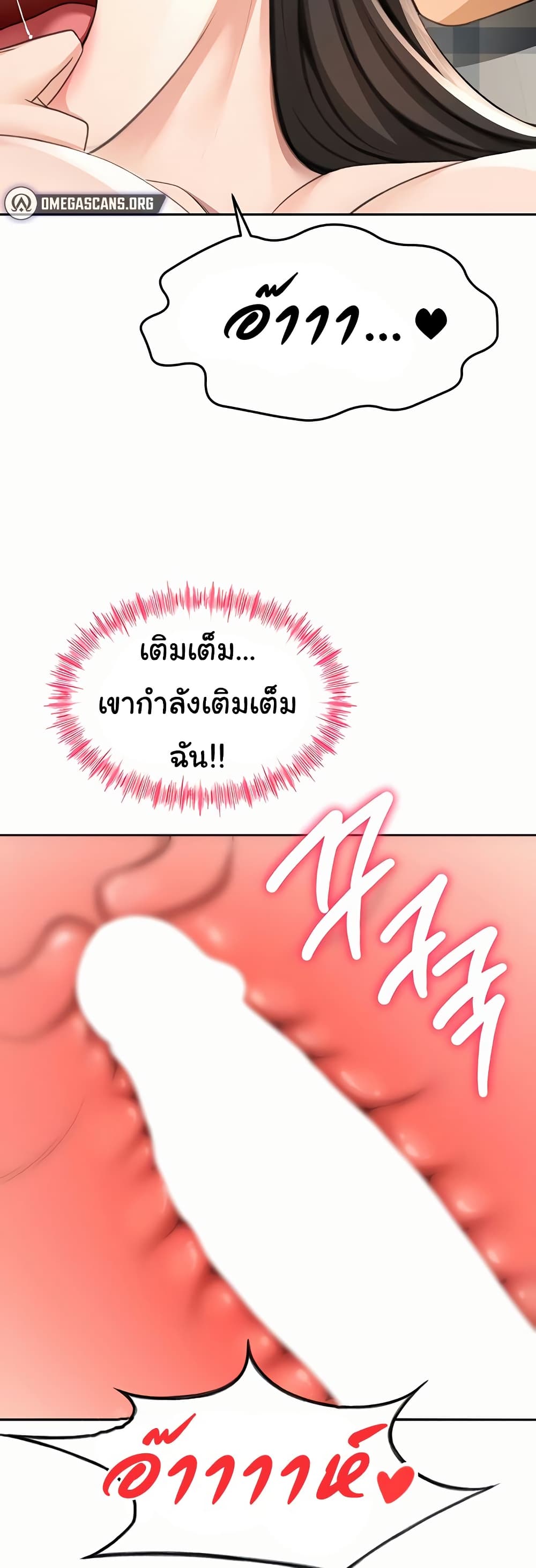 030.jpg