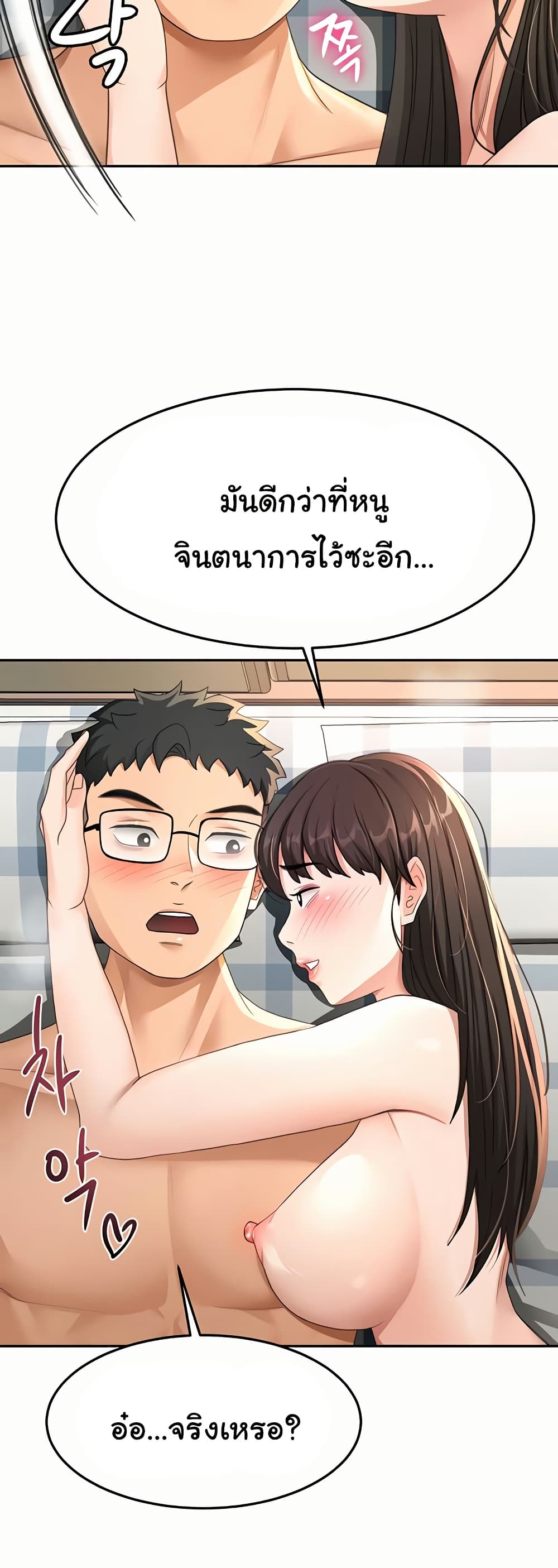 005.jpg