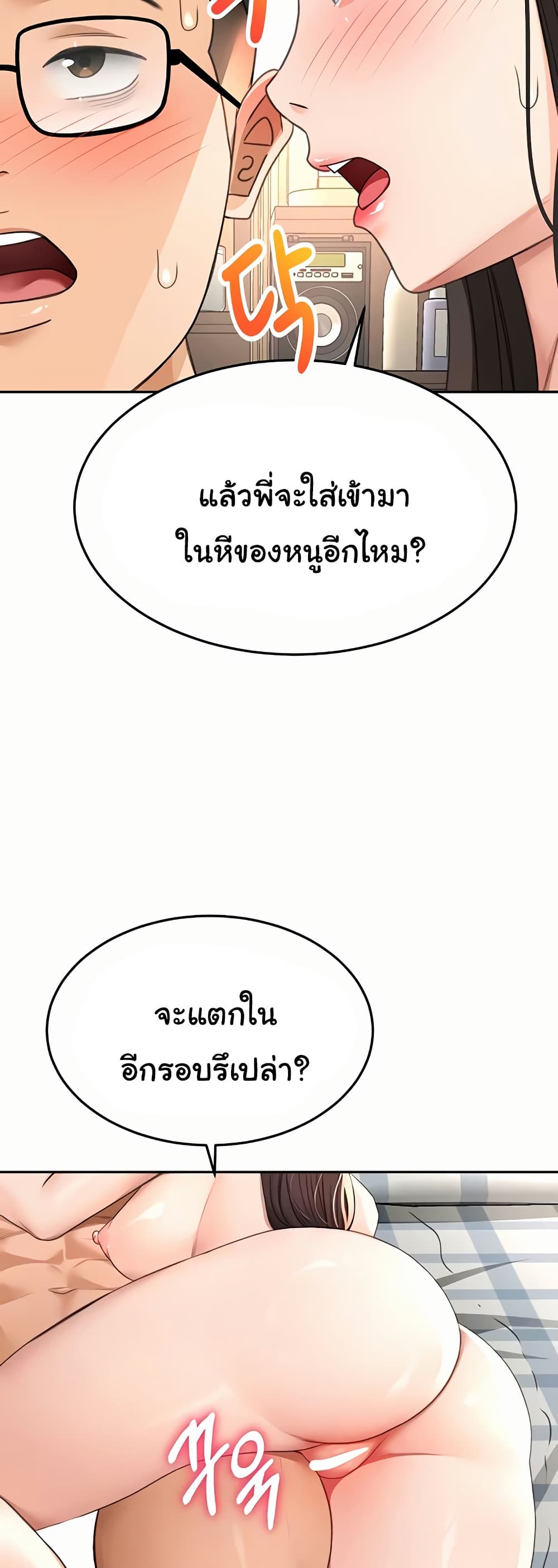 008.jpg