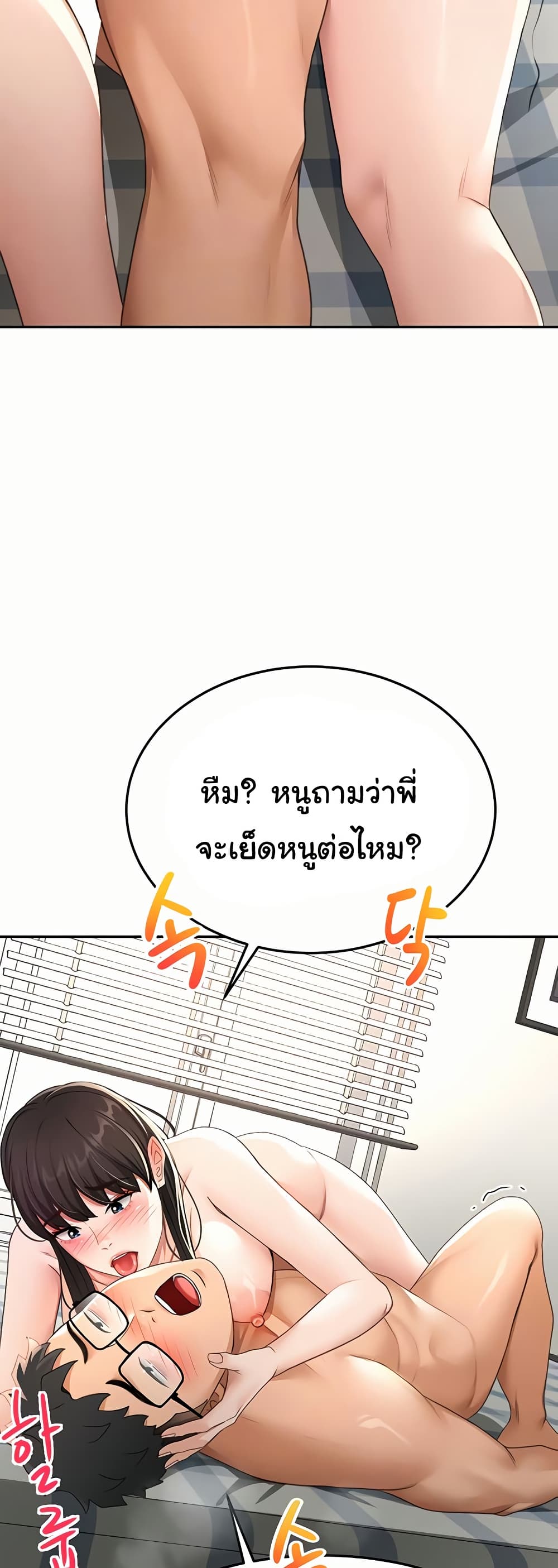 009.jpg