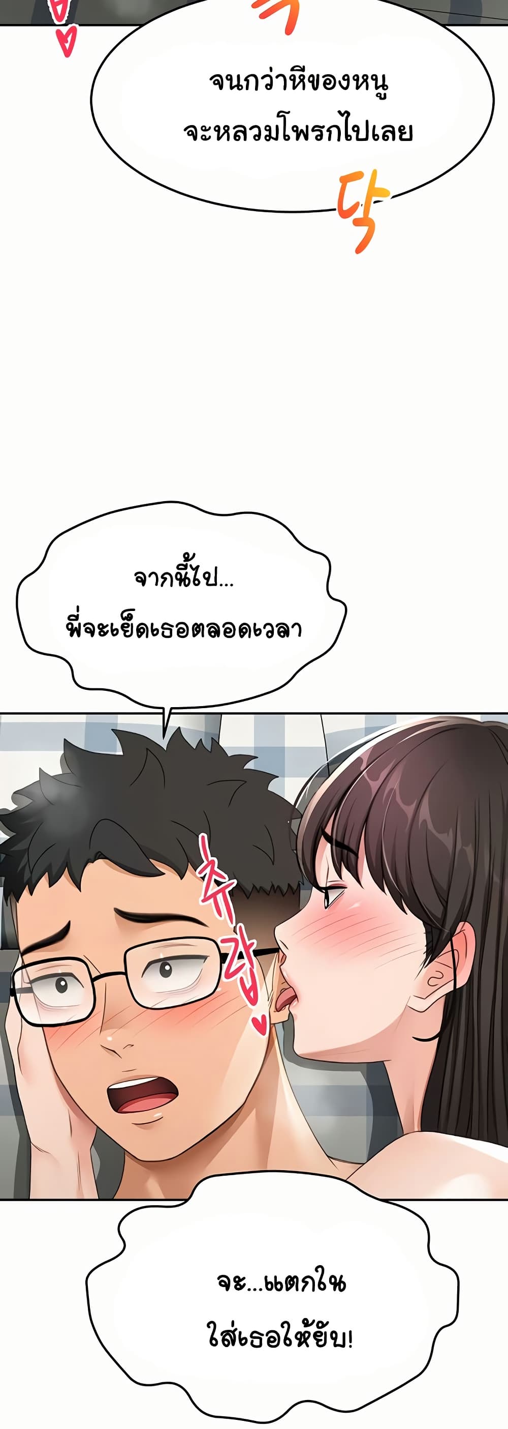 010.jpg