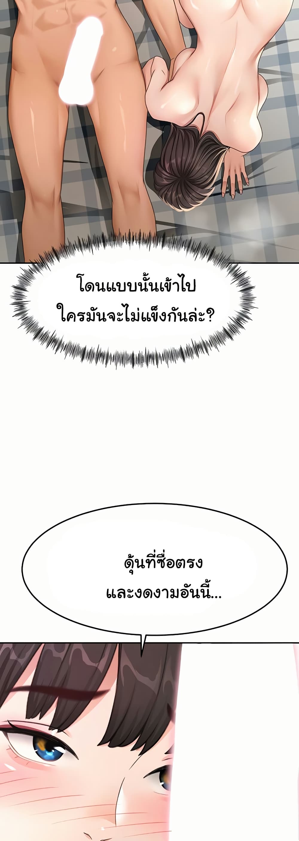 014.jpg