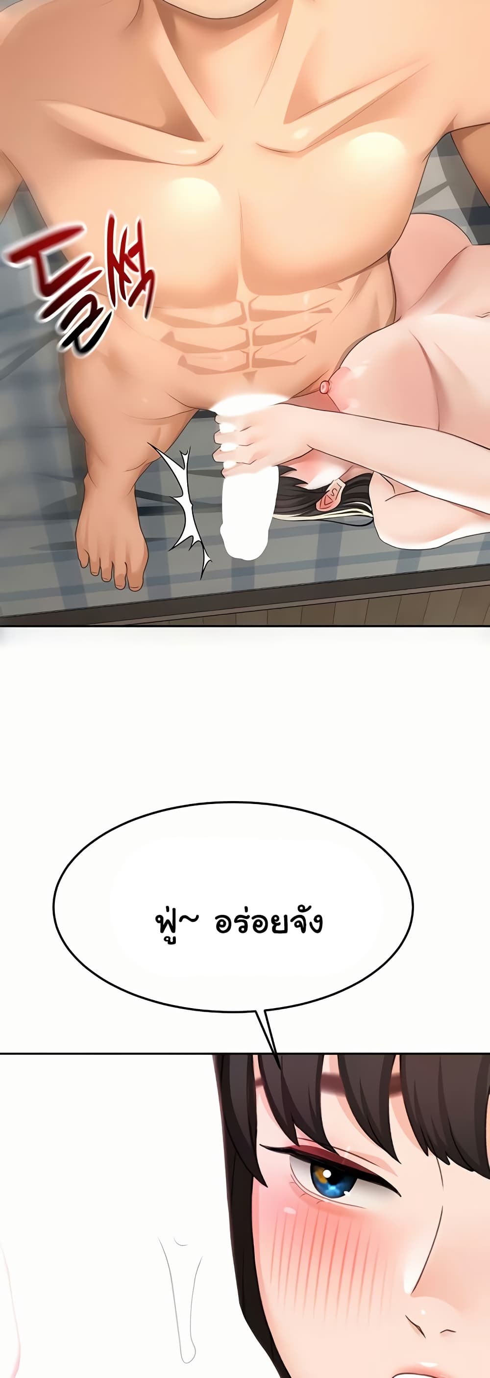 030.jpg