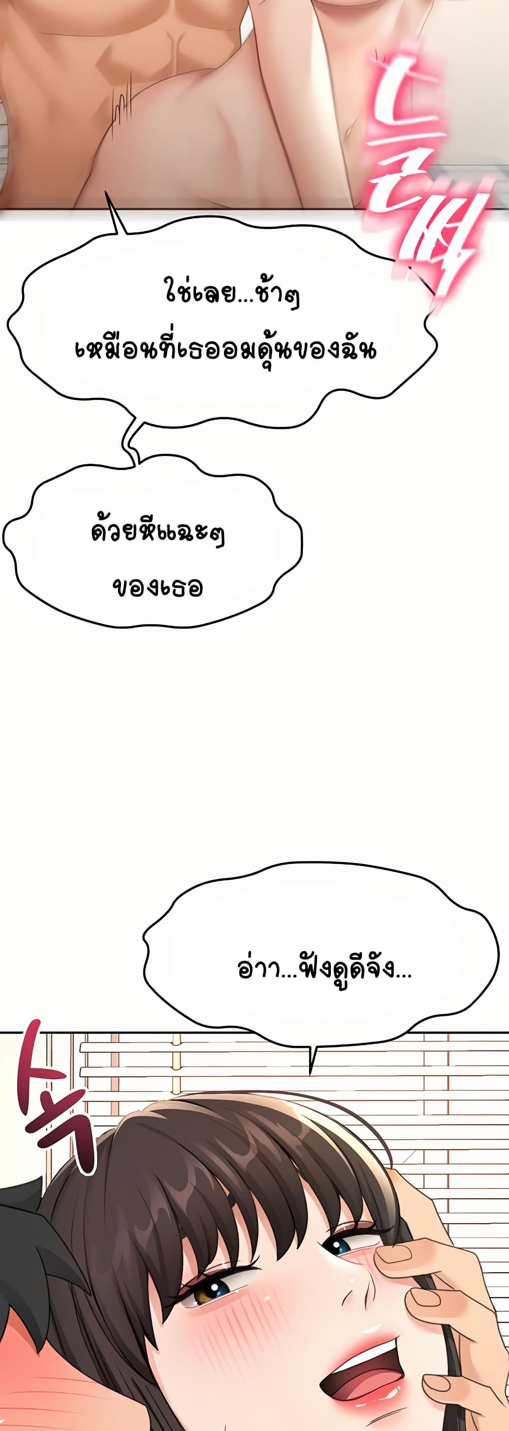 036.jpg