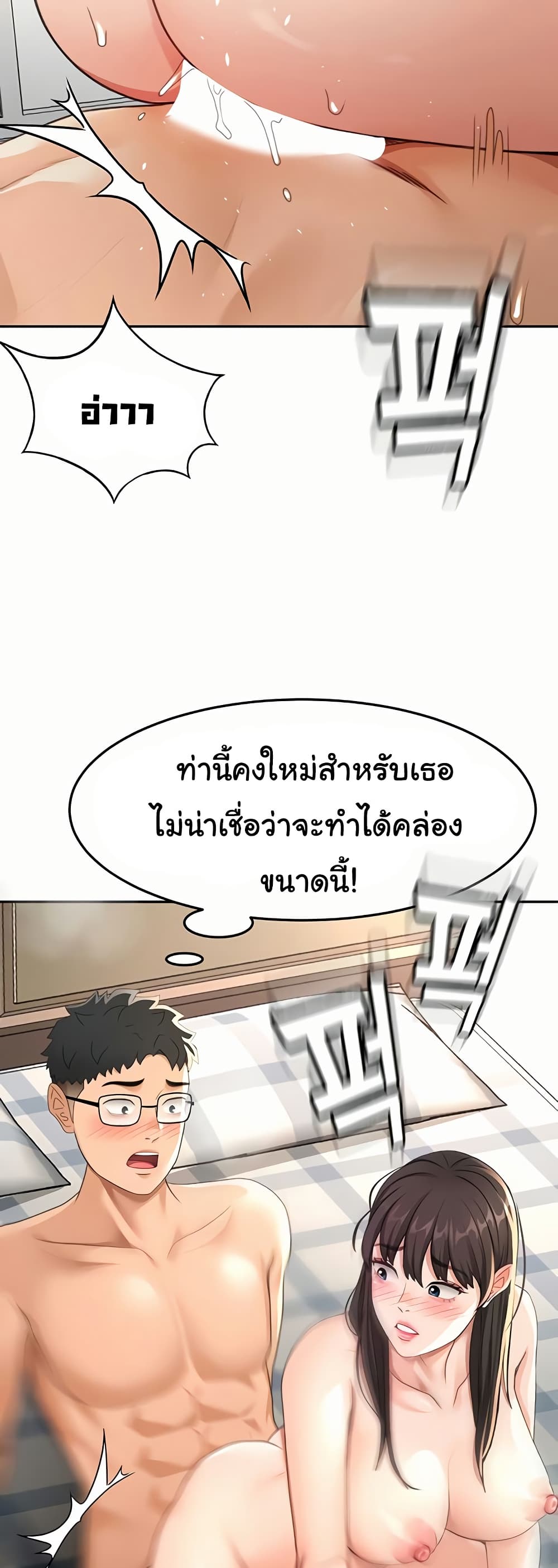 040.jpg