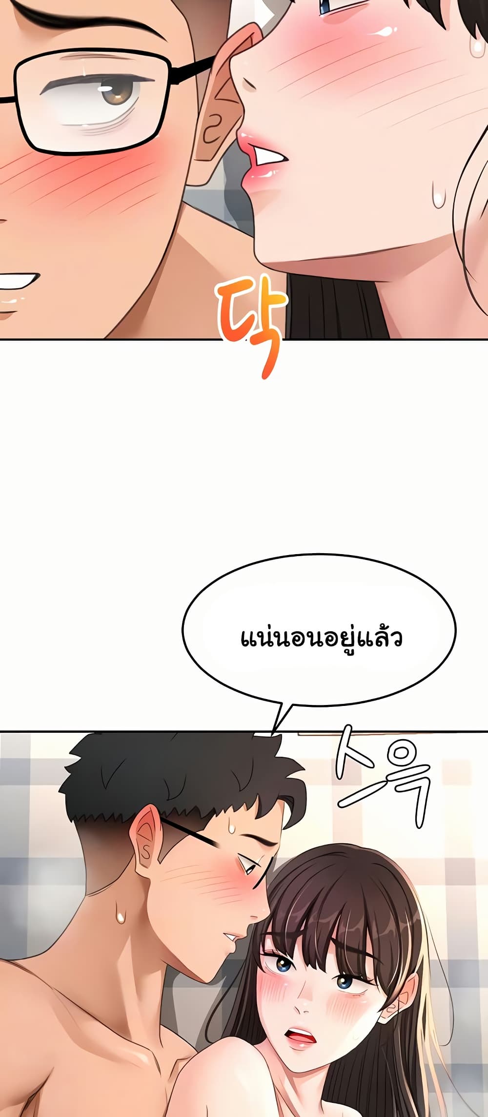 006.jpg