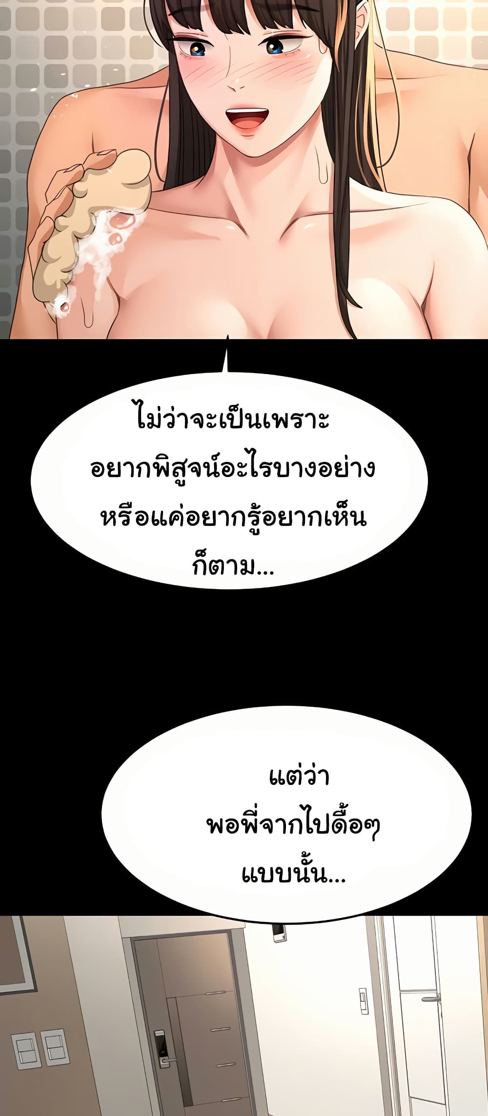 030.jpg