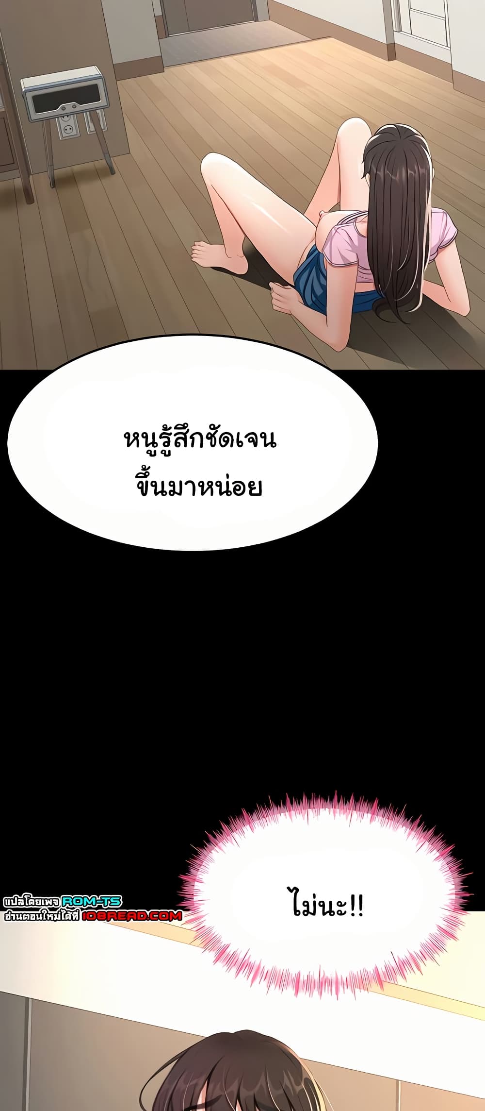 031.jpg